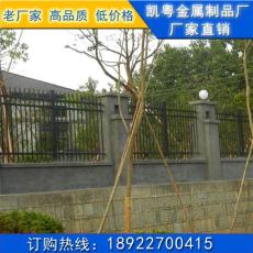 岳阳庭院栅栏 常德锌钢护栏 湘潭小区隔离栅