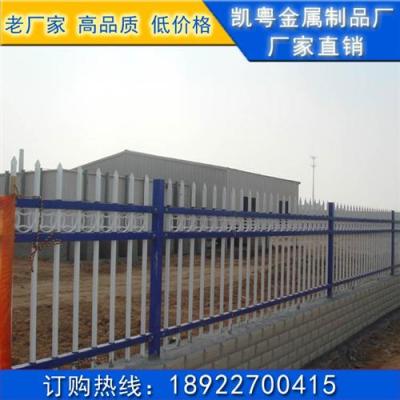 汕头防锈锌钢护栏湛江交通栏杆围墙铁艺护栏