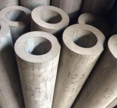 铝管-直径14毫米铝管及铝管现货
