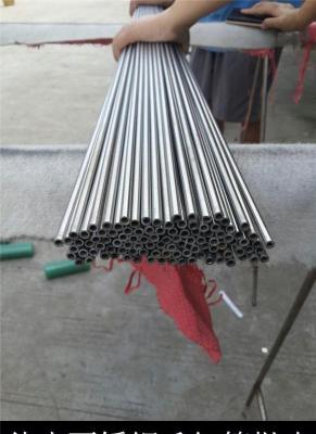 LY12铝管-LY12铝管现货规格齐全多少钱一吨