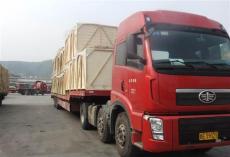 上海到湖南省株洲市物流公司货运公司行李搬