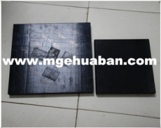 MGE工程塑料合金滑板