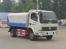 天然氣CNG-LNG-NG自卸式垃圾車報價