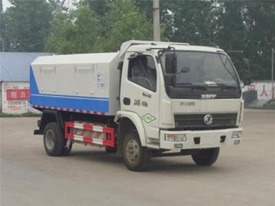 天然气CNG-LNG-NG自卸式垃圾车报价