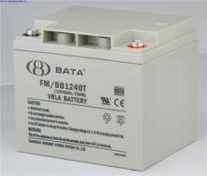 海志蓄电池hzb12-44报价