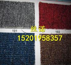 上海厂家批发加密圈绒地毯 颜色全价格优