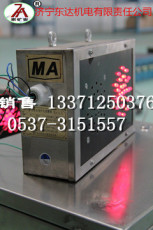 KXB12矿用本安型声光报警箱值得信赖的产品