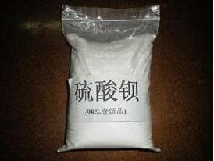 供應(yīng)涂料專用1250目超細硫酸鋇