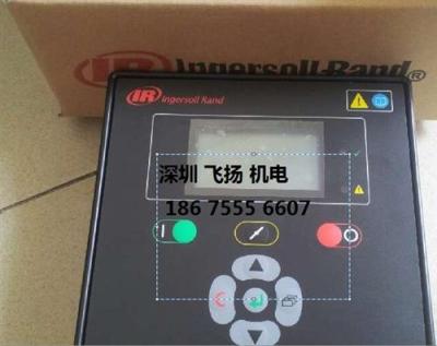 英格索兰INGERSOLL-RAND