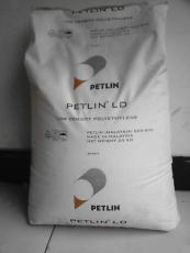 马来西亚PETLIN LDPE C225Y 专业销售