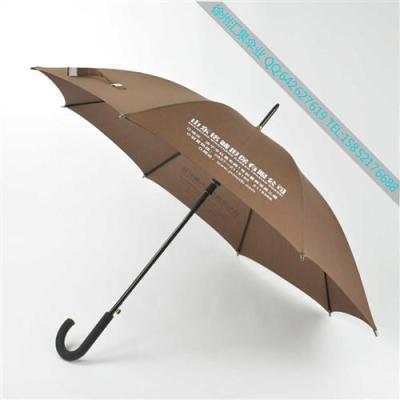 郑州雨伞订制 洛阳广告伞定做 广告雨伞厂家