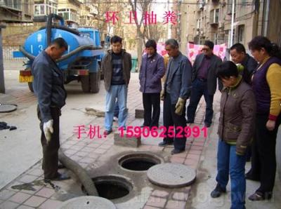 吴江横扇镇疏通下水道清理污水池隔油池抽粪