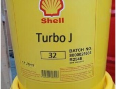 Shell Turbo CC32壳牌多宝CC32重负荷涡轮机