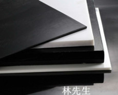 黑色防静电POM板,黑色赛钢板-橡胶塑料