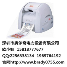 日本MAX彩贴机 CPM-100G3C(自动切割)标签机