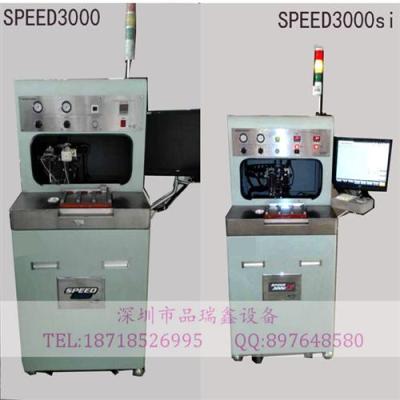 二手LED宜极邦喷胶机SPEED3000/SI深圳现货