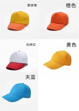 青島定做廣告帽定制帽子印字印刷