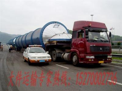 南昌到沈陽搬家公司，南昌到沈陽大件物流運