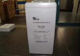 圣阳蓄电池GFM-1000C 圣阳蓄电池2v价格咨询