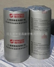 厂家供应橡塑保温板专用无毒无味橡塑胶水