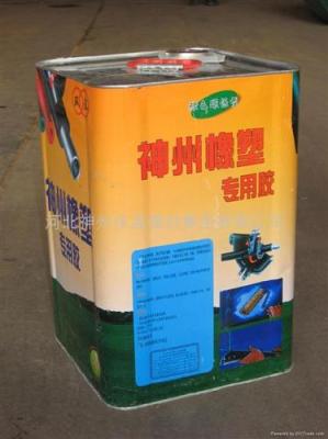 厂家供应橡塑保温板专用无毒无味橡塑胶水