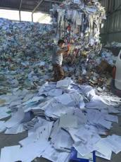 苏州文件销毁公司昆山机密档案回收环保销毁
