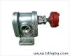 供应齿轮泵促销不锈钢齿轮泵供应铸钢泵