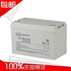 海志蓄电池hzb12-110报价