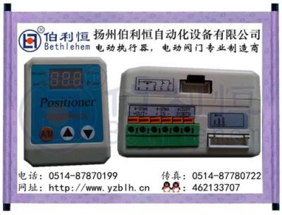 现货精品伯利恒执行器智能定位器BQS2014A