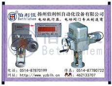 大厂名牌直行程电动执行器SKZ-410D