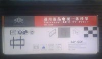天津宝坻县液晶电视挂架机顶盒挂架