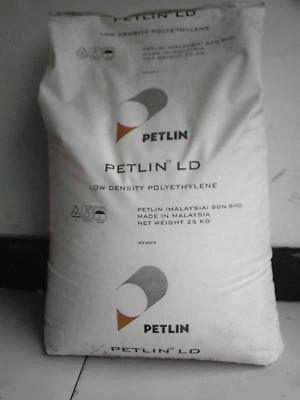 LDPE 马来西亚PETLIN M050X 薄利多销