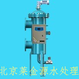 冷凝水处理器 全程水处理器