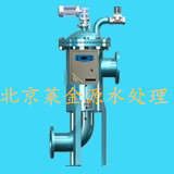 活性炭过滤器 全程水处理器 反冲洗过滤器