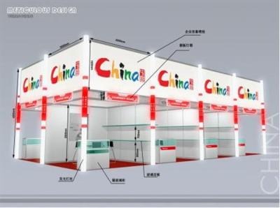 国外展览，展团，cebit，