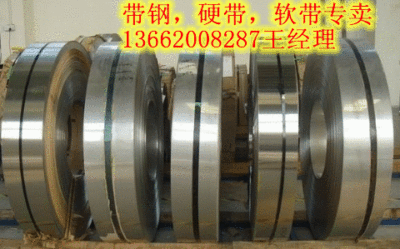 Q195L冷轧钢板折弯性能好