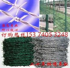 湛江带刺铁丝护栏网|潮州工地铁丝网围栏