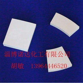 陶瓷异形件 高铝球 高铝瓷 99瓷 Alumina