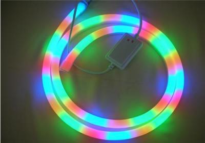专业厂家生产LED柔性彩虹管