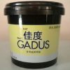 壳牌佳度S5T460润滑脂|Shell Gadus S5 T460