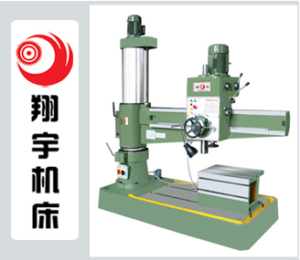 钻床价格_Z3050摇臂钻床保修两年