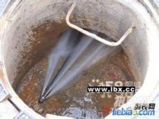 西城马甸抽污水管道疏通57143382高压清洗