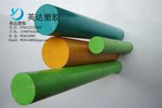 绿色POM棒，进口绿色塑料棒