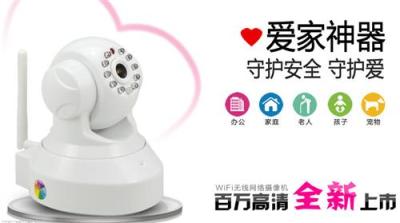 金鹰硬盘录像机DVR