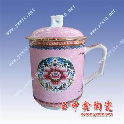 陶瓷茶杯 实惠陶瓷茶杯 整套供应