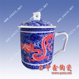 陶瓷茶杯 彩绘花卉陶瓷茶杯 礼品