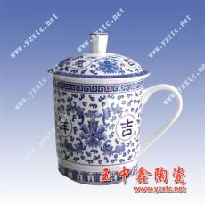 精品陶瓷茶杯 景德镇陶瓷青花茶壶茶杯