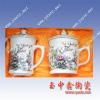景德镇陶瓷茶杯 价格