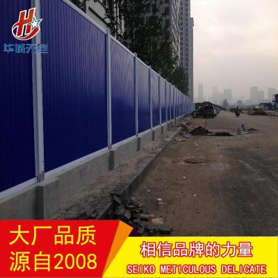滁州pvc工程围挡样品图册大放送施工围栏