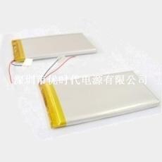 便攜式攝像機機鋰電池3.7V 1150mAh